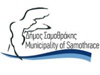 MUNICIPALITY OF SAMOTHRAKI